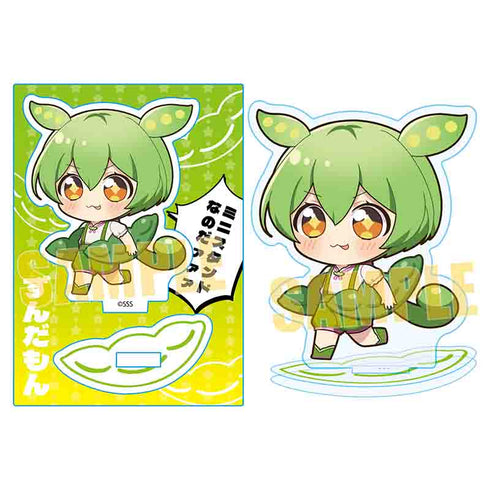 『ずんだもん』 ミニスタンドなのだ!/Dなのだ!